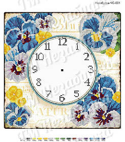 Годинник бісером - ЧС001