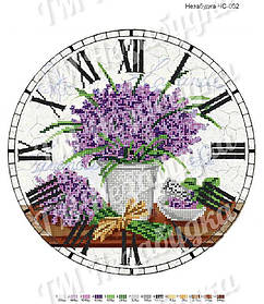 Годинник бісером - ЧС002