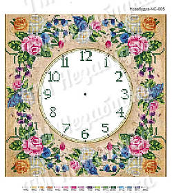 Годинник бісером - ЧС005