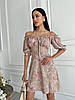 Красива жіноча квіткова міні сукня Melony із зав'язкою на грудях софт Smof8212, фото 8