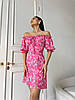 Красива жіноча квіткова міні сукня Melony із зав'язкою на грудях софт Smof8212, фото 7