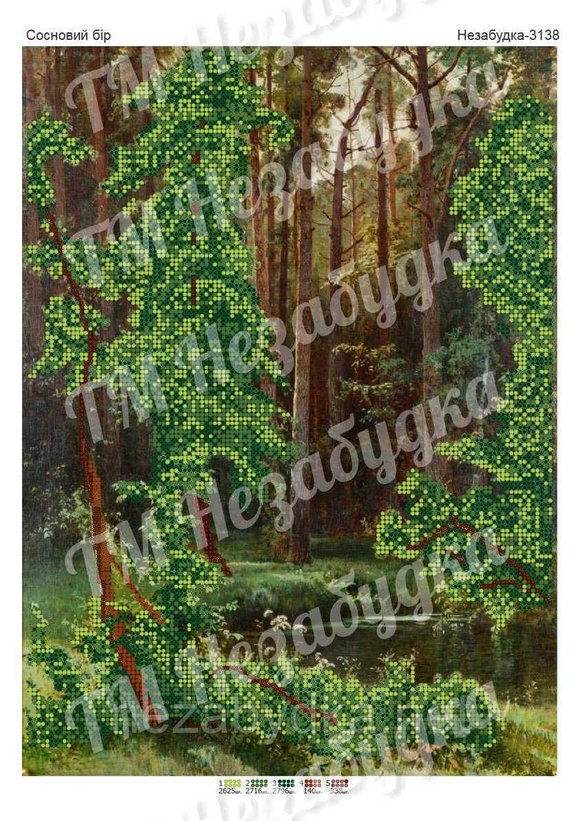 Схема для вишивання бісером — Сосновий бор, фото 1