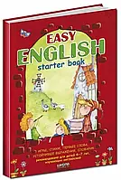 Easy English. Starter book. В. Федієнко, Т. Жи (тв. пер.)