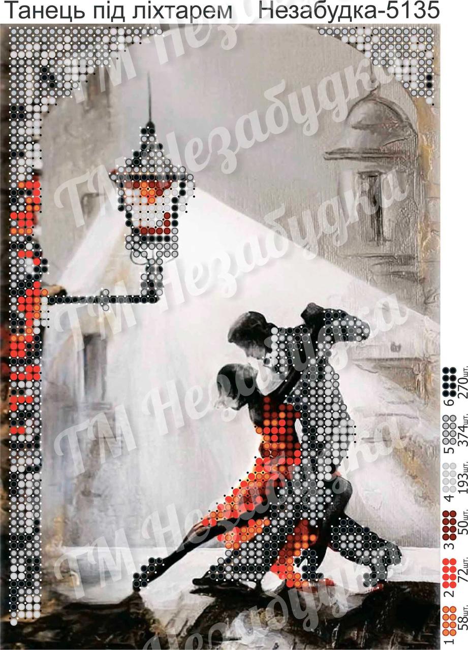 Схема для вишивання бісером — Танець під ліхтарем, фото 1
