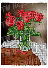 Вишивка бісером "Троянди у вазі" Н3145