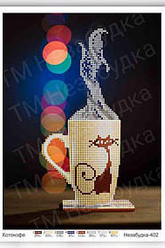 Схема для часткової зашиття бісером - Котокофе