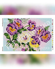 Схема для вишивки бісером - братки