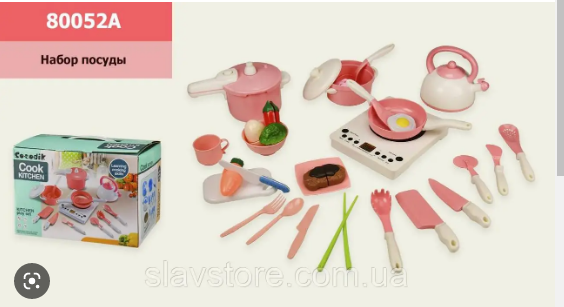 Набор детской игрушечной ПОСУДА 80052 А Игрушечная мини кухня,  , Кухонные принадлежности