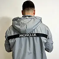 Ветровка Monkler серая