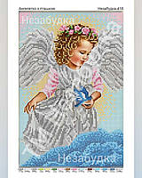 Схема для вышивки бисером - Ангелок с птичкой