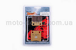 Колодки гальмівні (диск) на скутер Honda DIO, TACT "YONGLI PRO" (жовті)