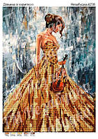 Схема для вышивки бисером - Девушка со скрипкой
