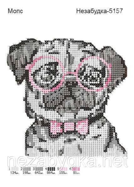 Схема для вишивання бісером — Мопс, фото 1