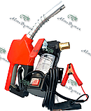 Насос для перекачування палива 12V Пістолет паливозаправний із відстрілом, фото 2