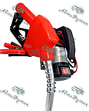 Насос для перекачування палива 12V Пістолет паливозаправний із відстрілом, фото 2