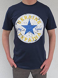 Футболка Україна Патріотична. Футболки Ukraine