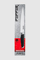 Нож кухонный для мяса MAXIMUS PEPPER 20,3см PR-4005-2