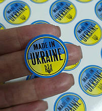 Набір із 140 круглих стікерів/наліпок  на аркуші А3 "Made in Ukraine"- діаметр 2,5 см