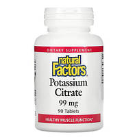 Калій у формі цитрату в таблетках, Natural Factors Potassium Citrate 99 mg 90 таб