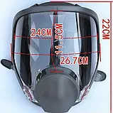 Захисна повнолицьова маска распіратор типу 3М з фільтрами, фото 4