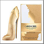 Carolina Herrera Good Girl Gold Fantasy парфумована вода 80 ml. (Кароліна Еррера Гуд Герл Голд Фентезі), фото 5