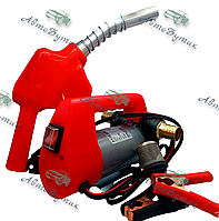 Насос для перекачування палива 12V Пістолет паливозаправний із відстрілом