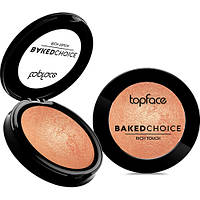 TopFace румяна для лица запеченые "Baked Choice Rich Touch Baked Blush On" PT703 №2