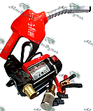 Насос для перекачування палива 12V Пістолет паливозаправний із відстрілом, фото 3