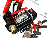 Насос для перекачування палива 12V Пістолет паливозаправний із відстрілом, фото 2