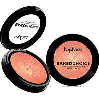 TopFace румяна для лица запеченые "Baked Choice Rich Touch Baked Blush On" PT703 №6