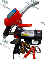 Насос для перекачування палива 12V Пістолет паливозаправний з електронним лічильником