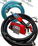 Станція паливоперекачувальна 12V Пістолет паливозаправний з електронним лічильником, фото 2