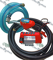 Станція паливоперекачувальна 12V Пістолет паливозаправний з електронним лічильником