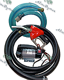 Станция топливоперекачивающая 12V Пистолет топливозаправочный с электронным счетчиком, фото 2