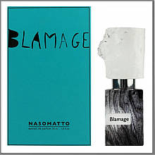 Nasomatto Blamage парфуми 30 ml. (Насоматто Бламаге)
