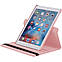 Поворотний чохол для Apple iPad 9.7" 2017 (A1822, A1823) / 2018 (A1893, A1954) Pink, фото 3