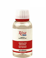 Розчинник без запаху ROSA Studio 250мл