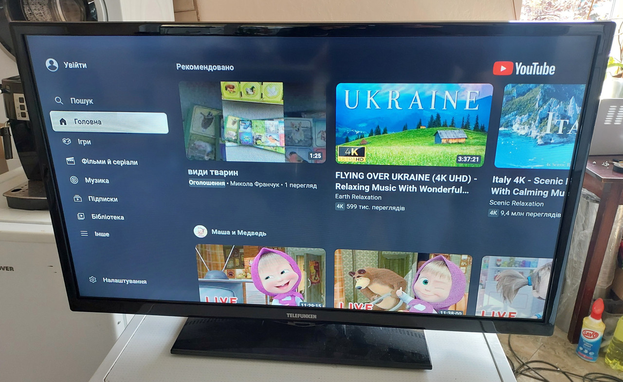 32-дюймовый телевизор Telefunken D32H289N4CWI Smart TV Wi-Fi Т2 (ID ...