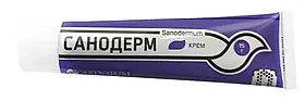 Arterium Санодерм мазь для лікування дерматомікозів у собак і кішок