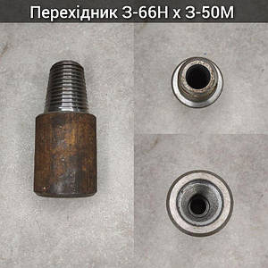 TA。枠　ブレスト Набор для замены сепараторов тормозных цилиндров