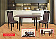 Обідній стіл для маленької кухні Джаз Модуль Люкс, темний горіх, фото 6