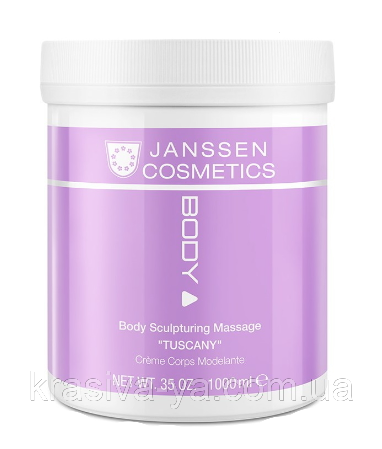 Body Sculpturing Massage "Tuscany" - Масажний крем "Таскання", 1000 мл