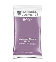 Cryogenic Alginate "Arctic" - Охолоджуючий альгінат "Арктика", 150 г