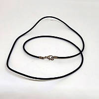 Шнурок для хрестика або ладанки, кулона (на вибір 50,65см)