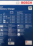 Інтелектуальний зарядний пристрій для акумуляторів Bosch C7  (018999907M), фото 3
