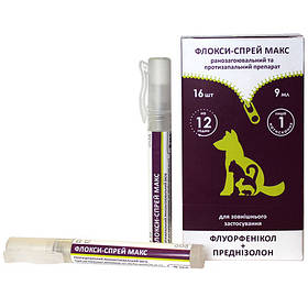 BioTestLab ФЛОКСІ СПРЕЙ МАКС антибіотик місцевої дії для тварин