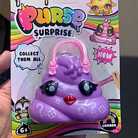 Пупси Слайм сумка со слаймом и сюрпризами Poopsie Pooey Puitton bag Slime L. O. L. Surprise MGA