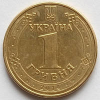 Характерна монета України 1 гривна 2014 р. Володимир