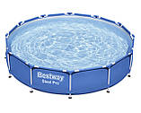Каркасний басейн з насосом та фільтром для води Bestway Steel Pro 56679 305х76 см 4678 л фільтр-насос Польща, фото 6