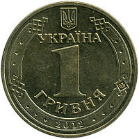 Характерна монета України 1 гривна 2012 р. Володимир